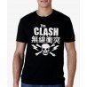 Men The Clash T shirt