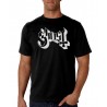 Men Ghost T shirt