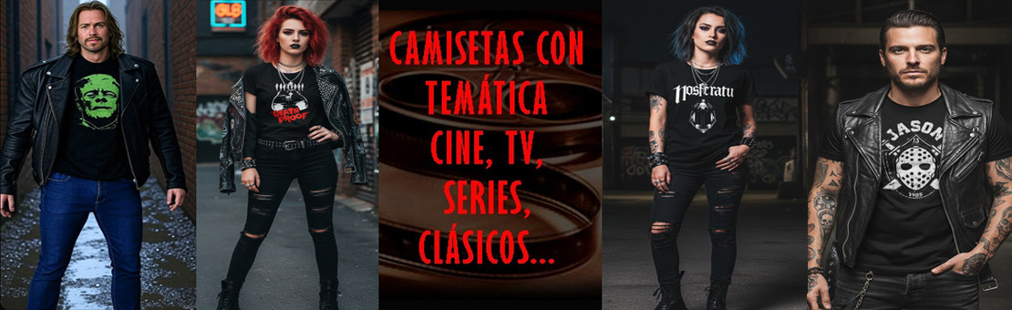 camisetas cine peliculas series